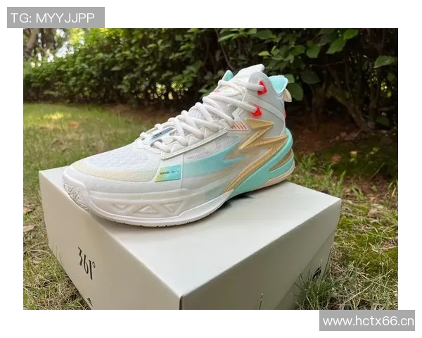 篮球装备选购指南：精选球鞋推荐助你提升场上表现